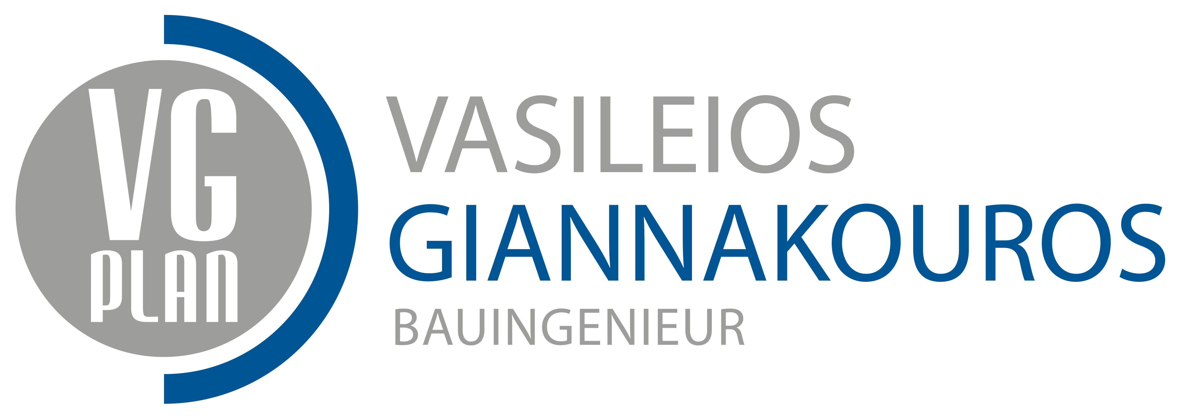 Vasileios Giannakouros Logo